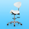 Adjustable Saddle Stool Chair with Back Support - Kangmei