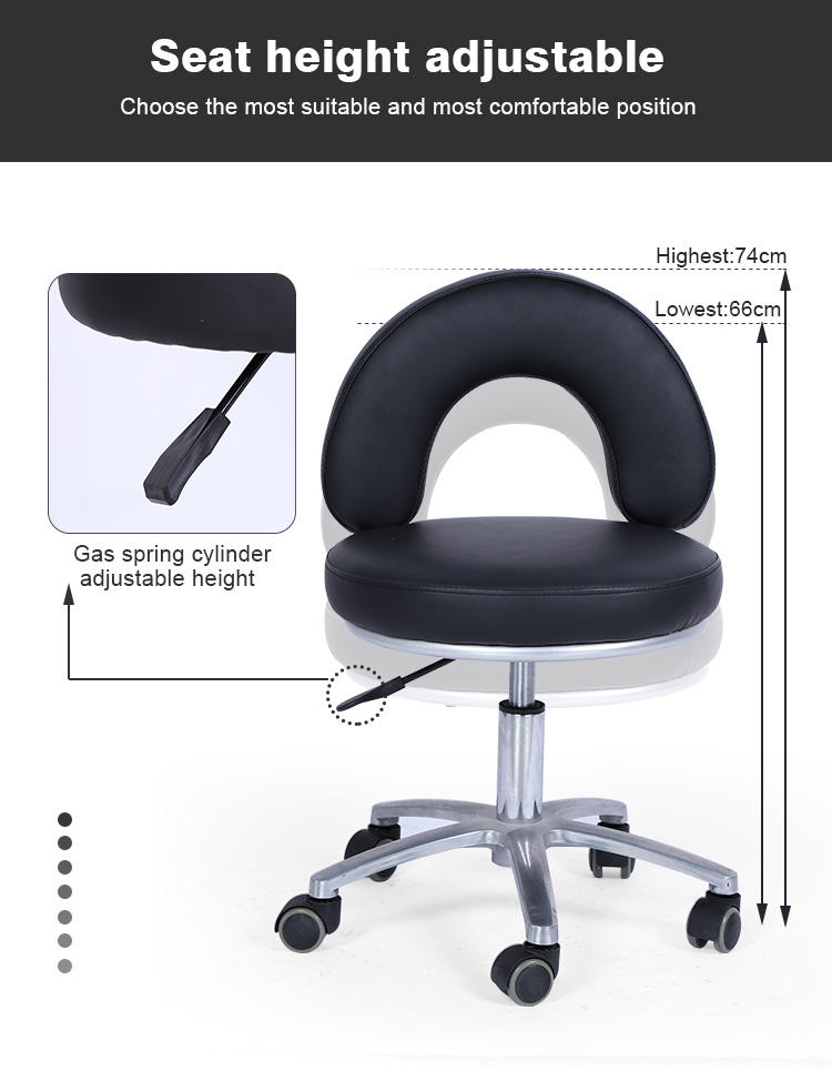 adjustable stool chair