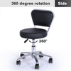 Manicure Pedicure Tech Stool Chair with Backrest - Kangmei