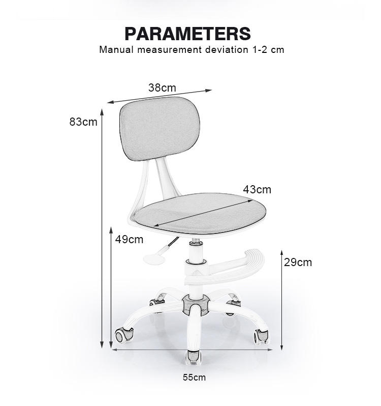 pedicure stool dimension